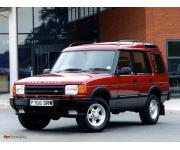 Discovery I